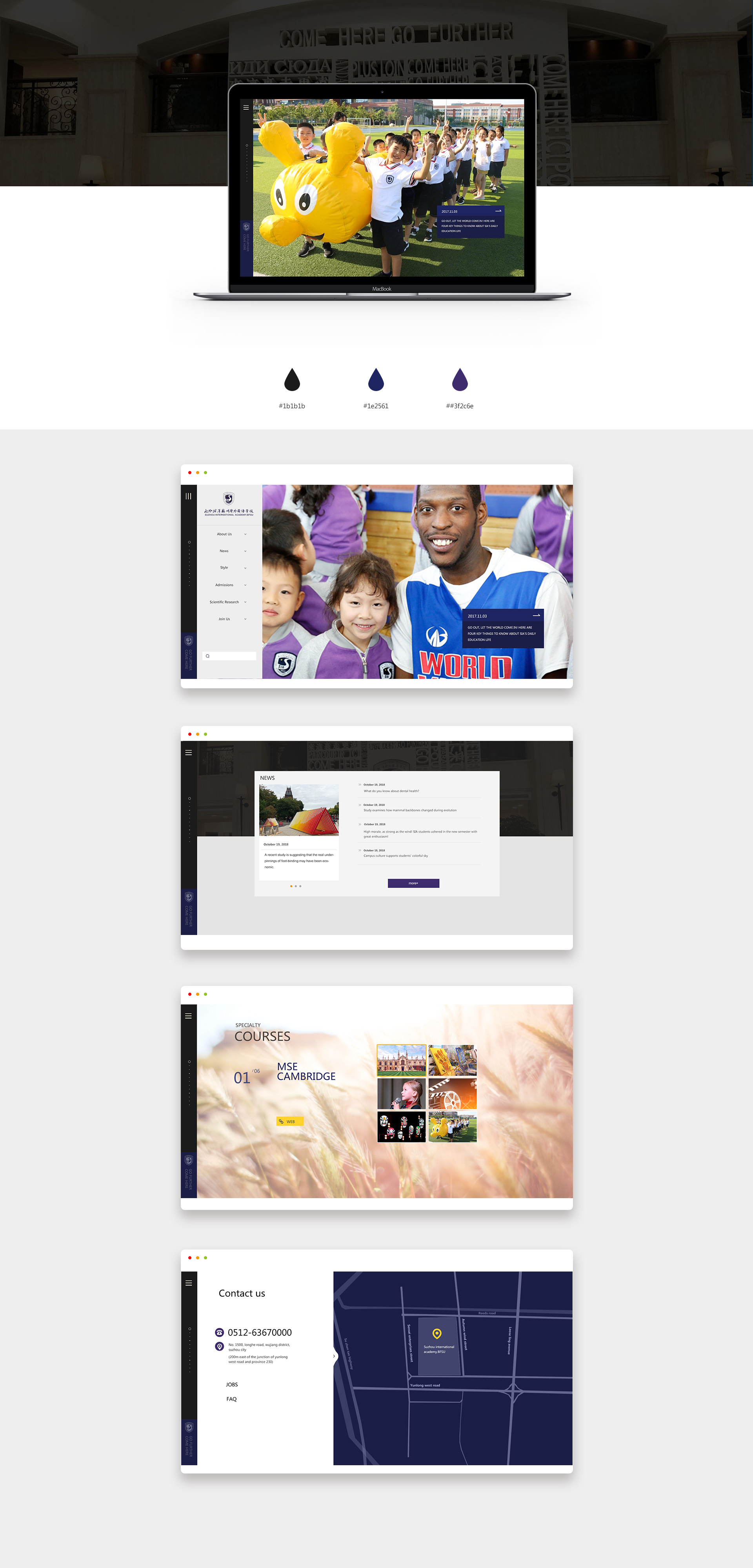 蘇州灣英文(wén).jpg 蘇州灣英文(wén).jpg